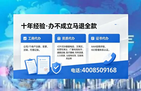 贵阳<a href='https://www.xinlucheng.com.cn/'>食品生产许可证</a>办理全解析：用途、流程、费用及高效办理指南