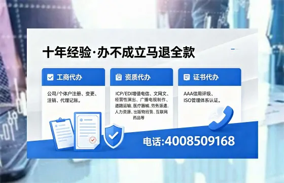 贵阳<a href='https://www.xinlucheng.com.cn/'>食品生产许可证</a>办理全解析：用途、流程、费用及高效办理指南
